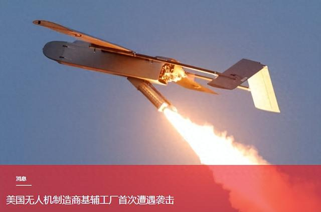 无人机企业2.jpg