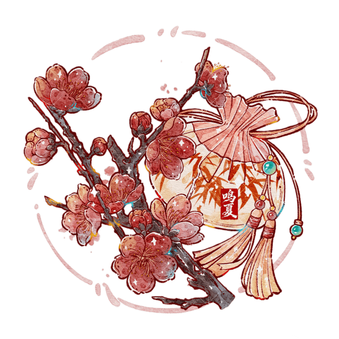 A4857B14-61D3-4C67-AB66-1B2C74D97DE9.png