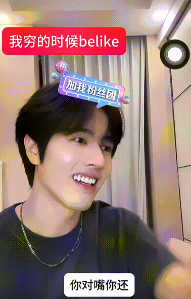 20260801-165339.gif