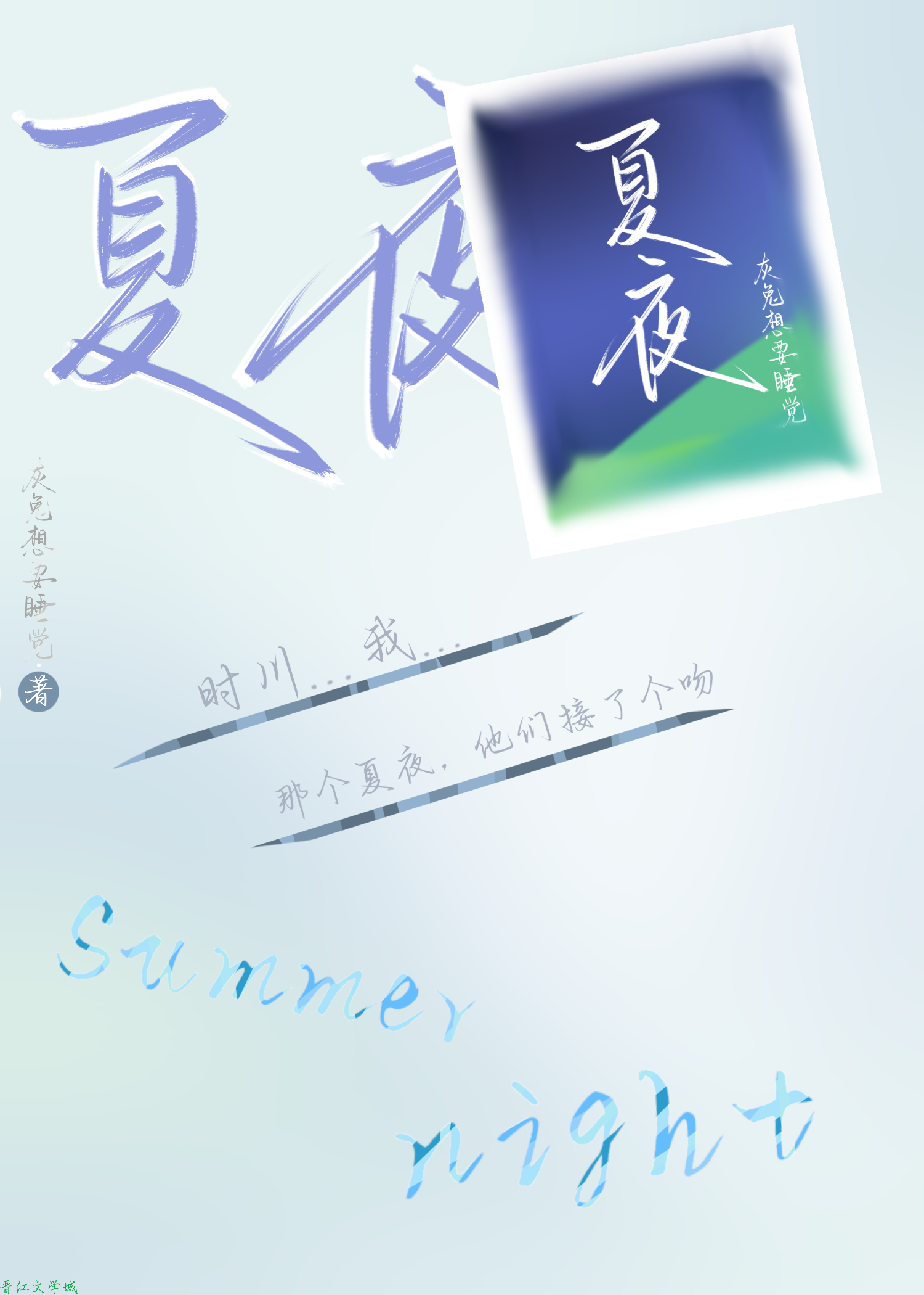 1785528067399.png