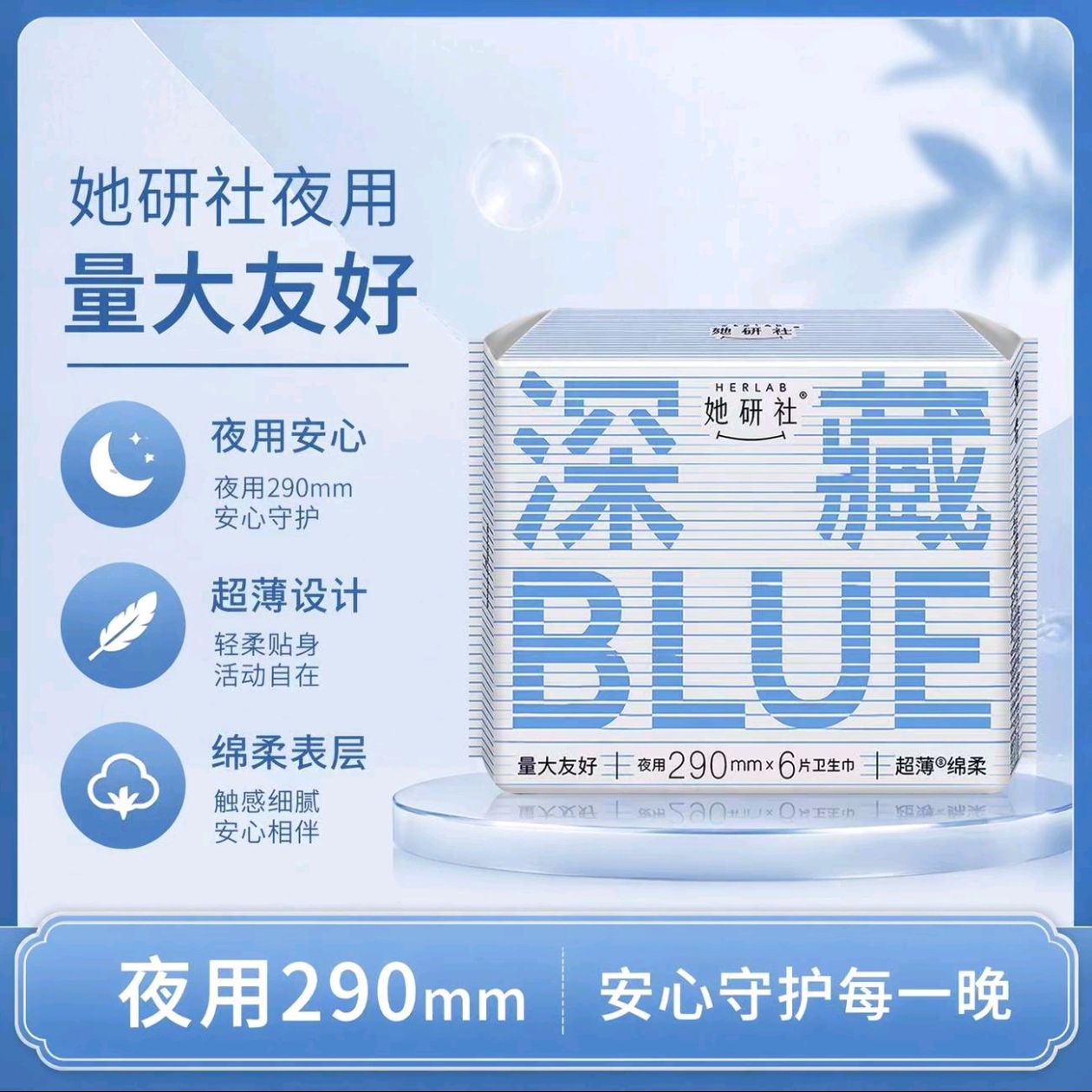 Screenshot_20260801_182850_com.sankuai.meituan_edit_967013361659734.jpg