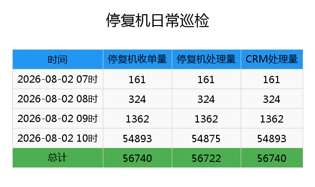 ed6085c7-3ef8-40d2-8e62-69fda03fad11.png