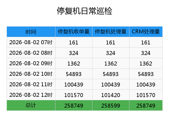 7786b5c9-2367-48de-a5e7-5ff470ec6b80.png