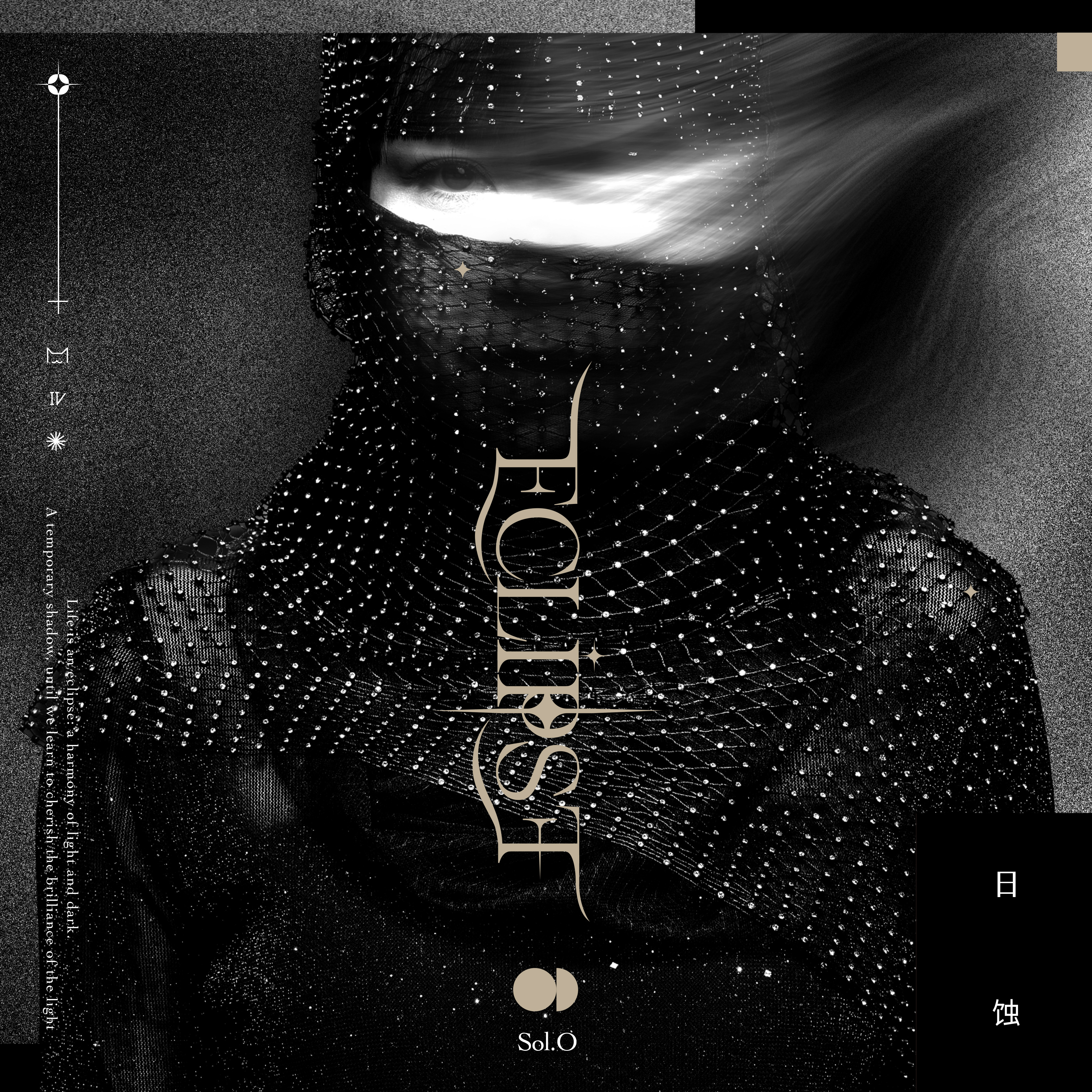 Sol.O《日蚀.jpg
