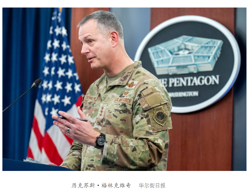 屏幕截图 2026-08-02 103920.png