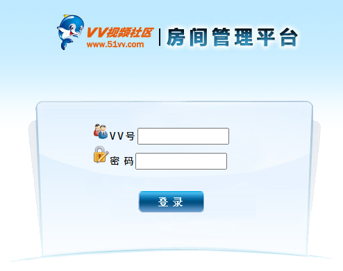 VV后台..png
