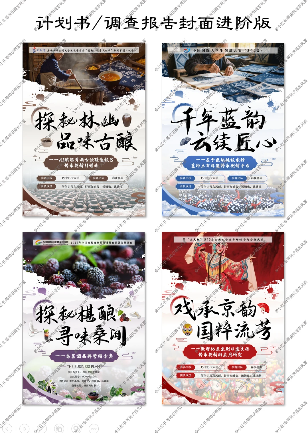 9b91cb860485da8d65385a388c514786.png