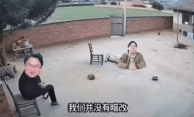 a1c7c7c1e21bf410ce09f7cd0129c0fc.gif