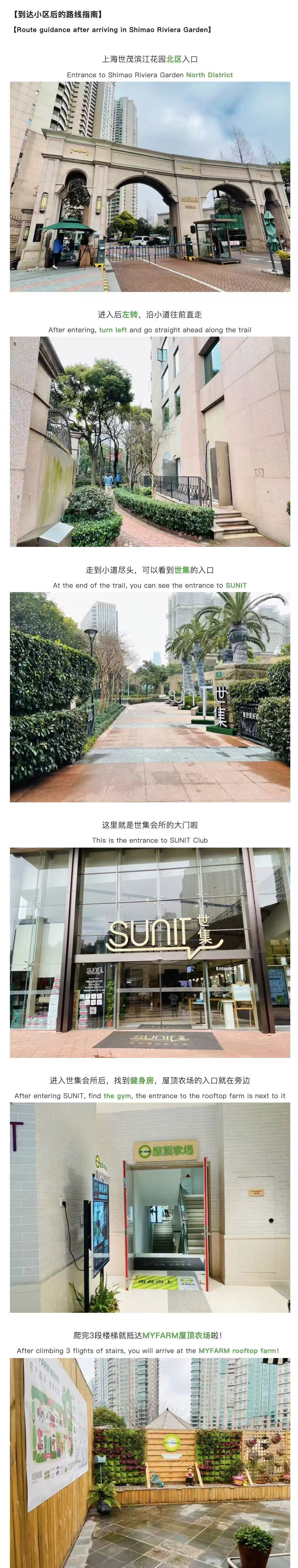 Weixin Image_20260723204733_18_3301.jpg