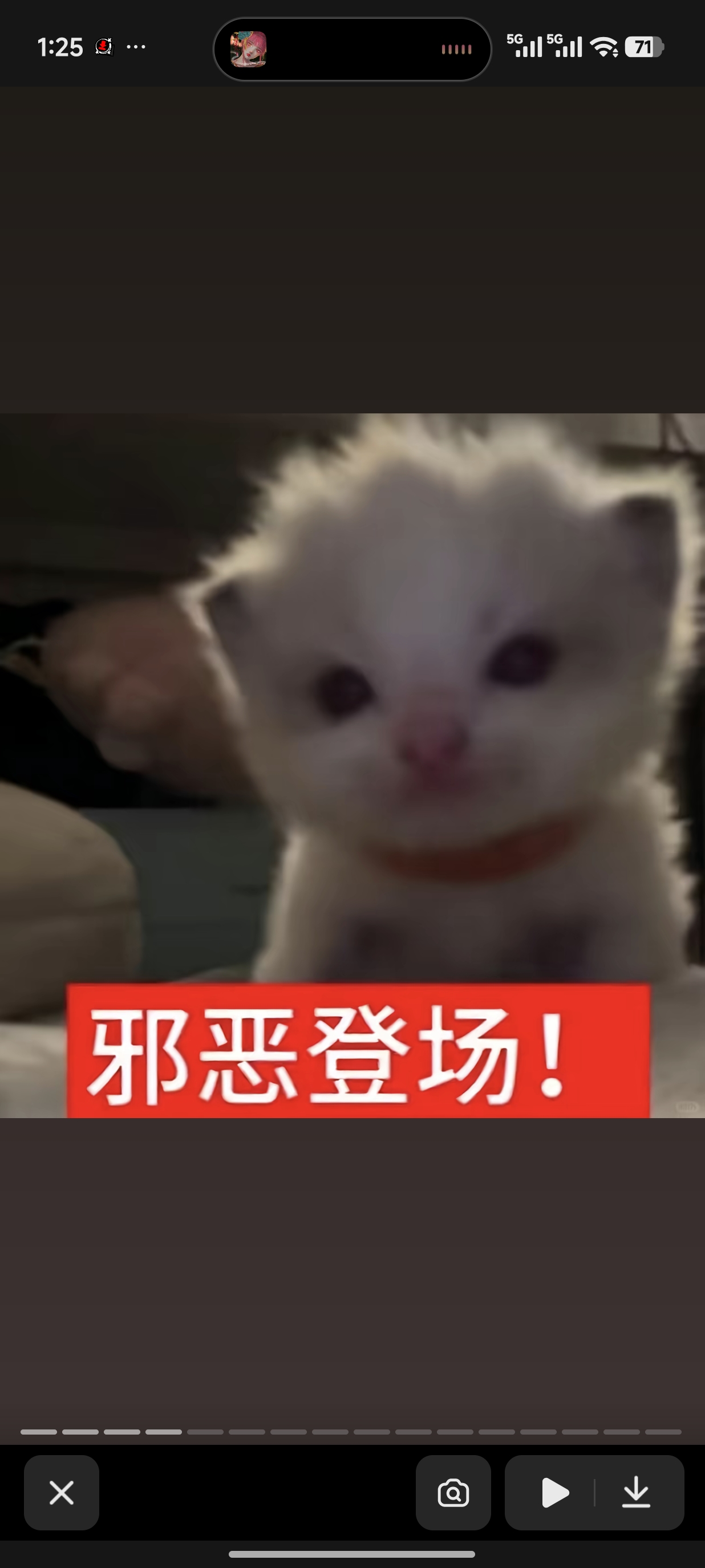 Screenshot_2026-07-21-01-25-24-117_com.ss.android.ugc.aweme.jpg