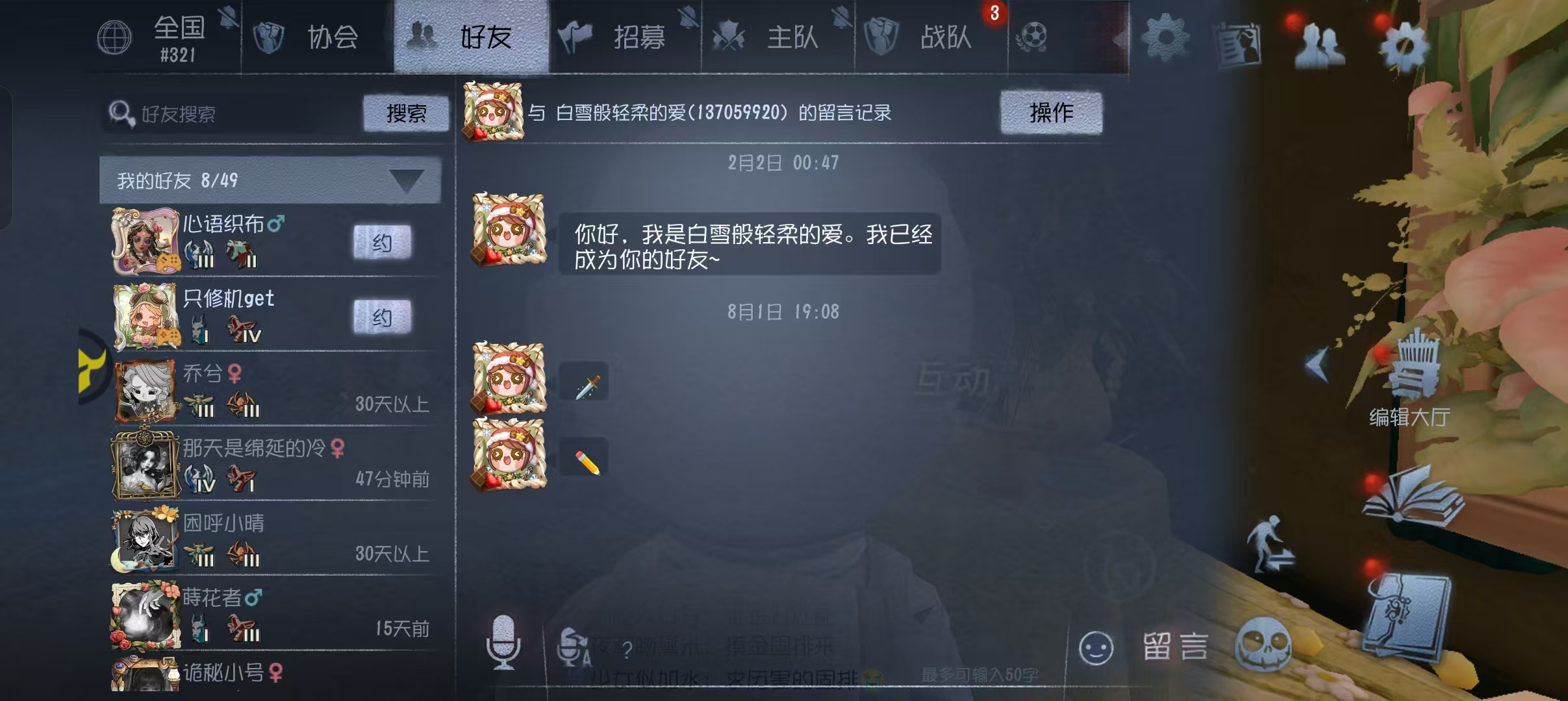 mmexport1785728996227.jpg