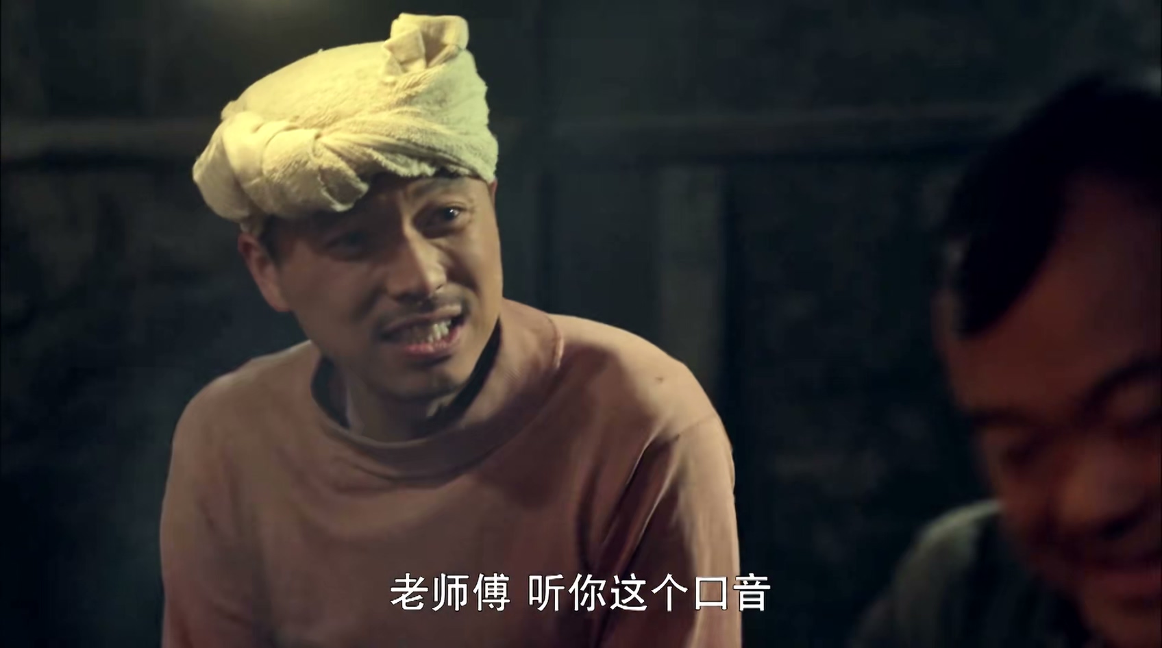 平凡的世界.The.Ordinary.World.S01E01.2015.1080p.WEB-DL.H265.AAC-ADWeb.mp4_20260803_194525.544.jpg