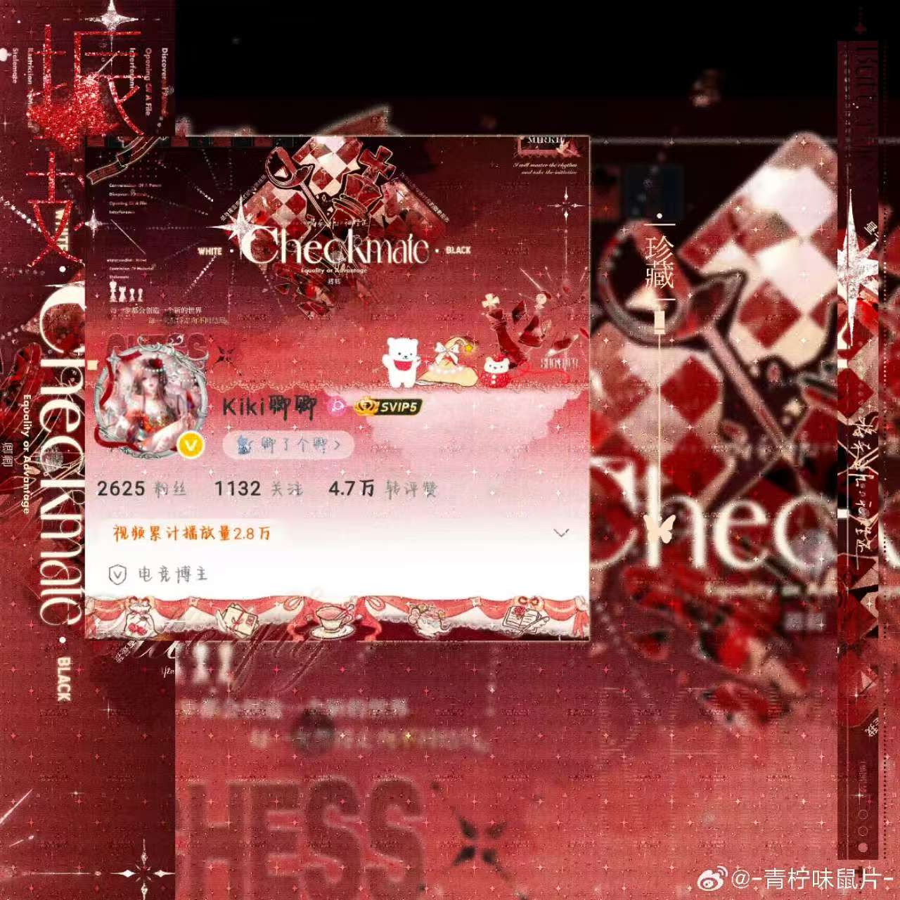 微信图片_20260803092425_236_1.jpg