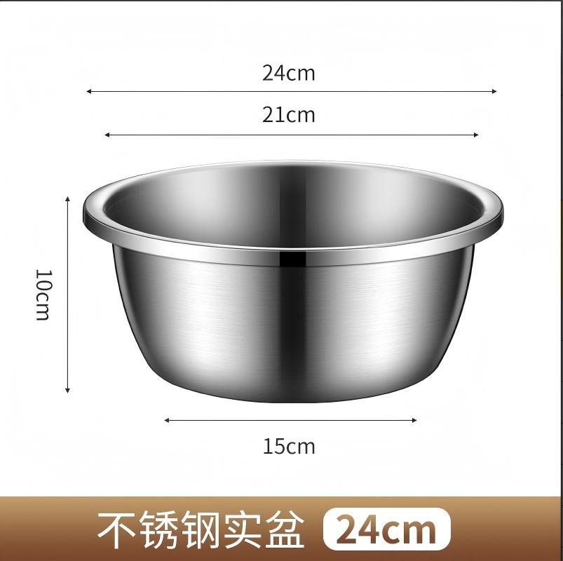 24cm.jpg
