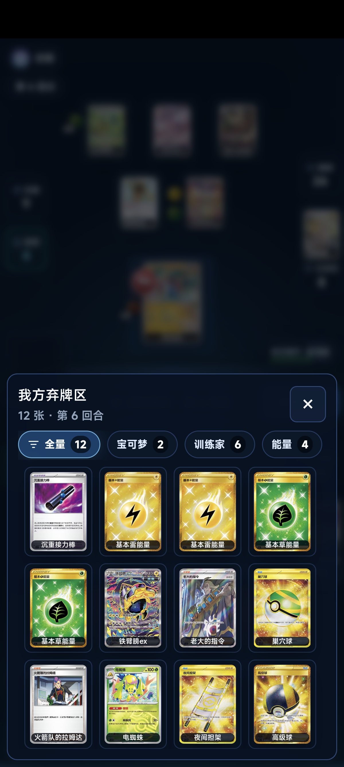 1000041605.jpg
