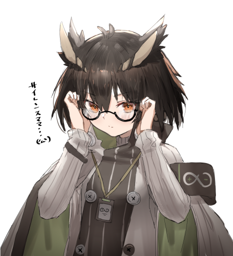 avatar-1785757378662-96705.png