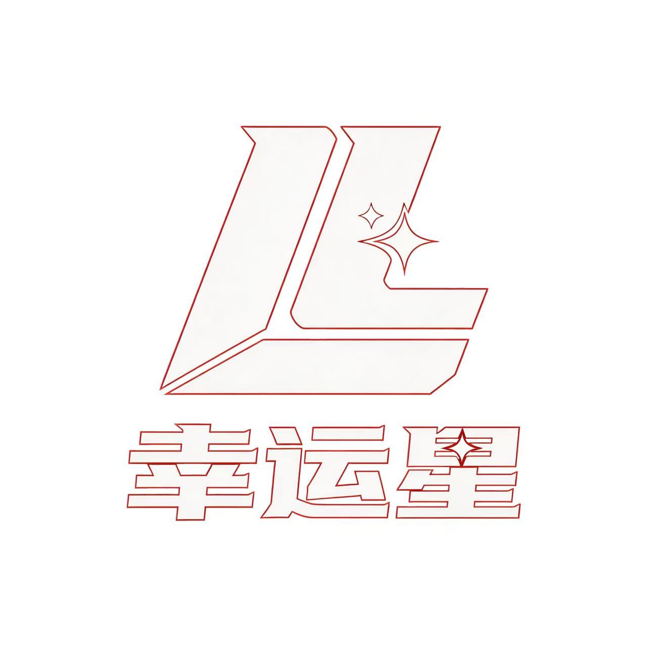 白底红色logoins风.jpg
