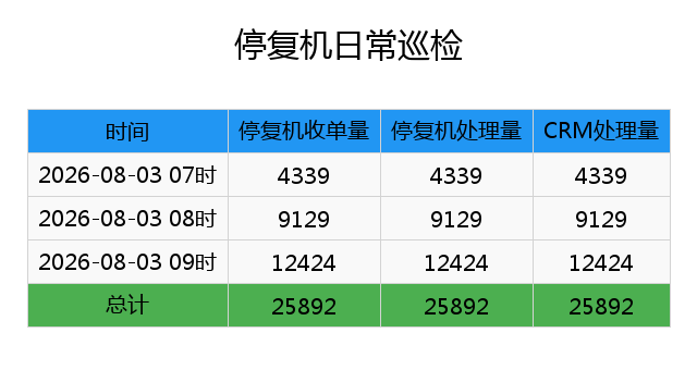 273cc78a-25b0-438d-ac97-16d2b33e265b.png