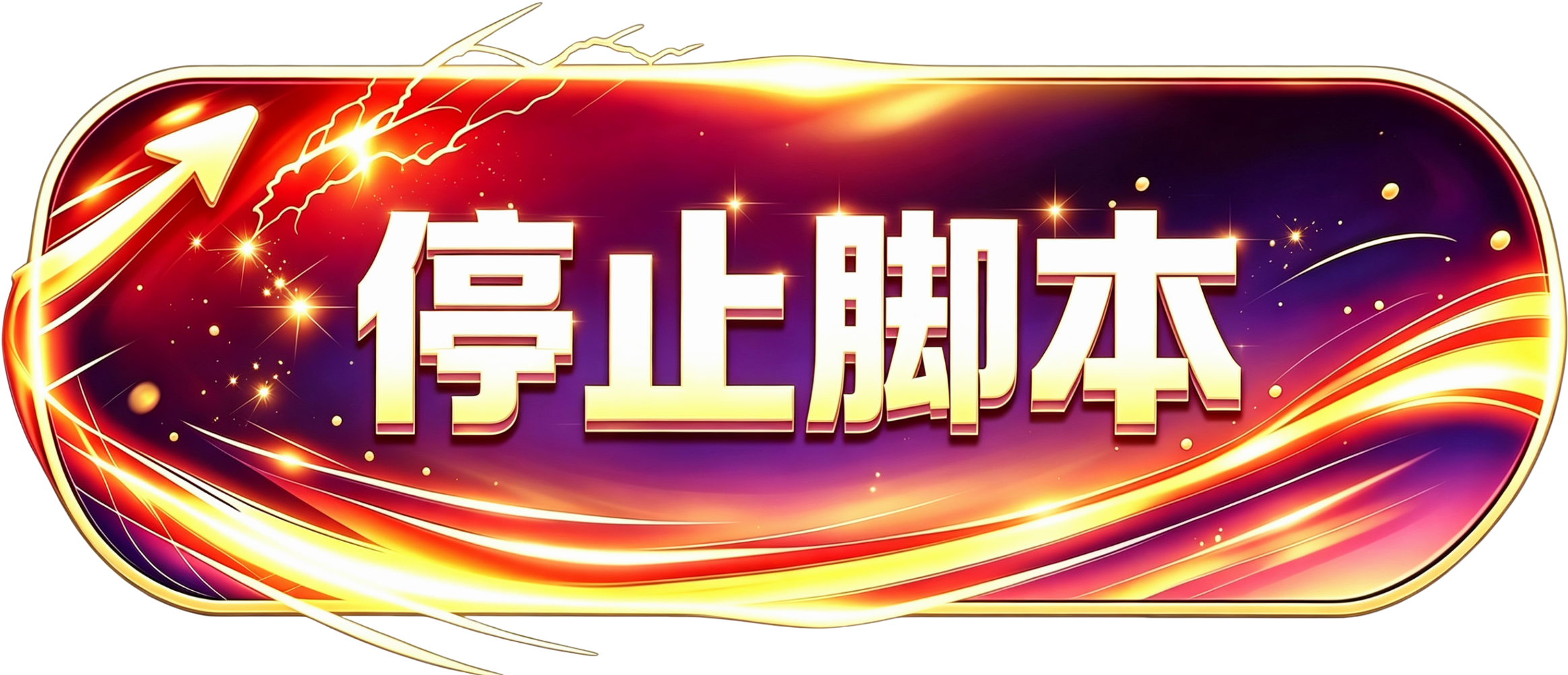1000033017.png