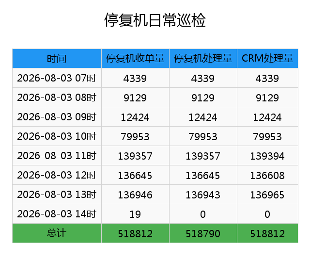 b8ea4c5e-f789-4463-bcb8-26b6e57ef037.png