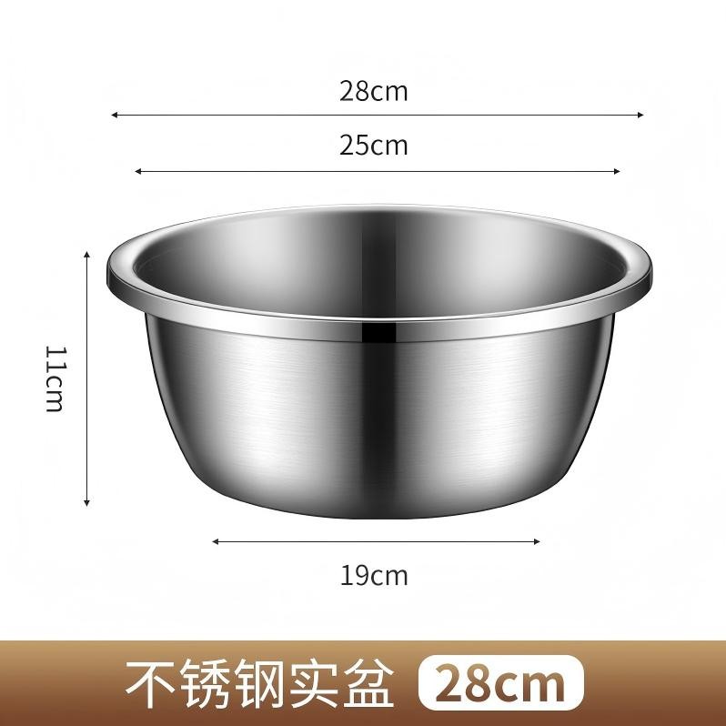 28CM_1782801818.jpg