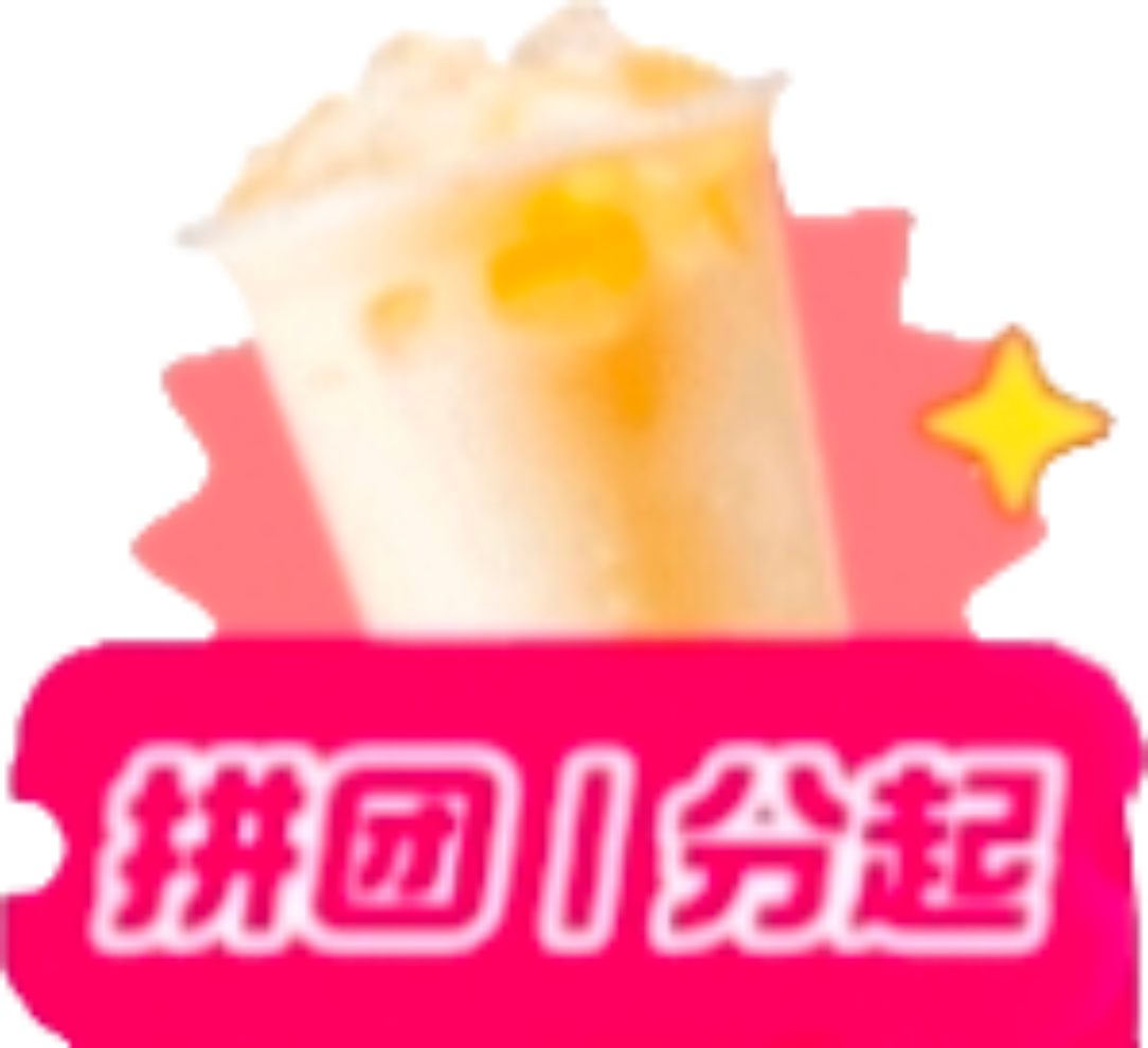 retouch_2026080303180194.png