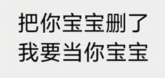 mmexport1785777592032.gif