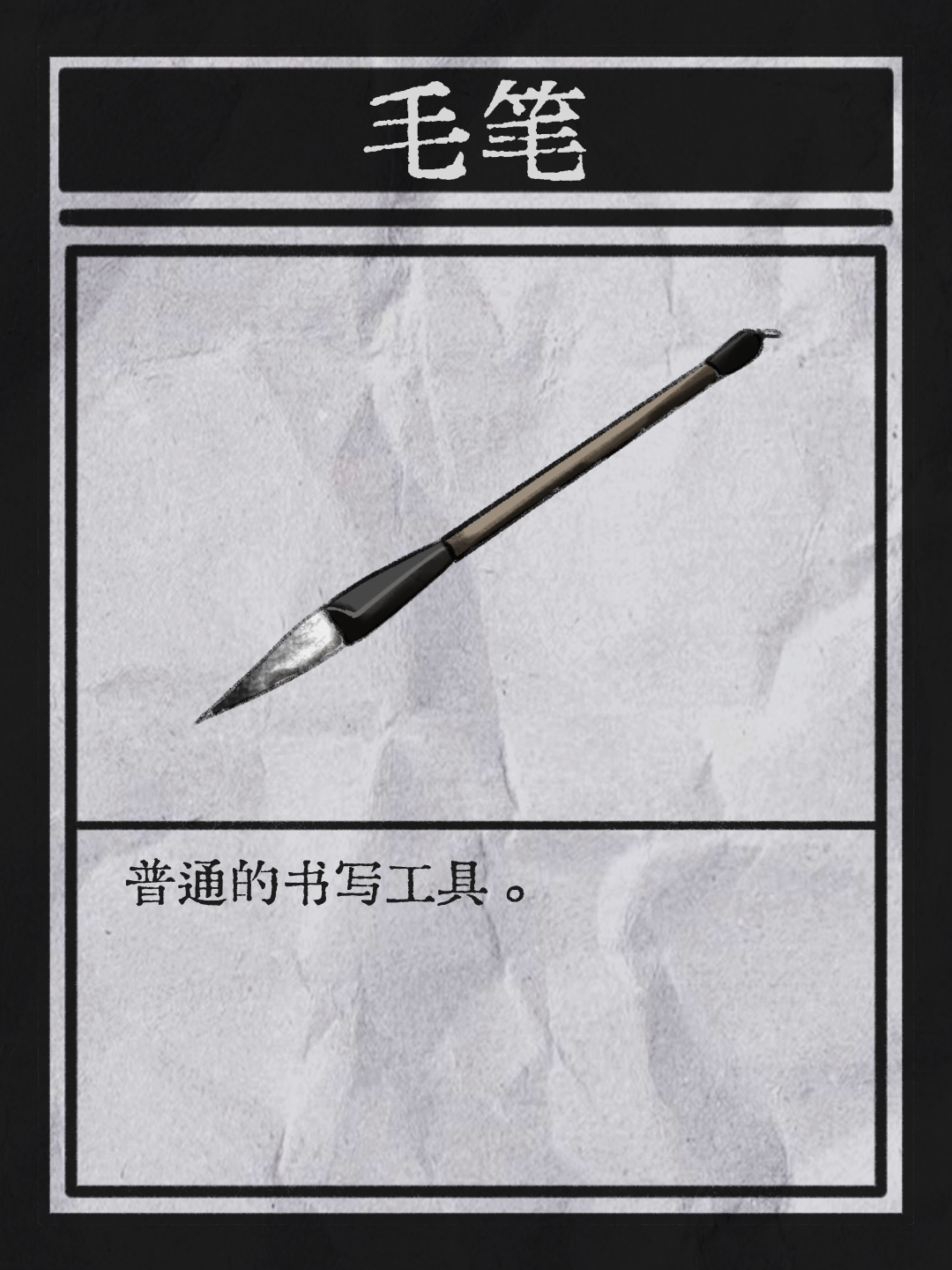 Image_1784714760798_666.png