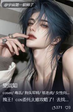 QQ20260804-180036.jpg