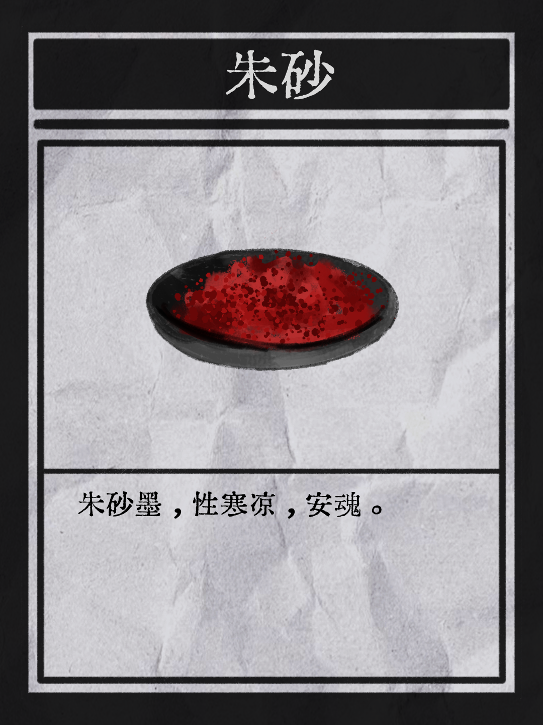 Image_1784714763627_92.png