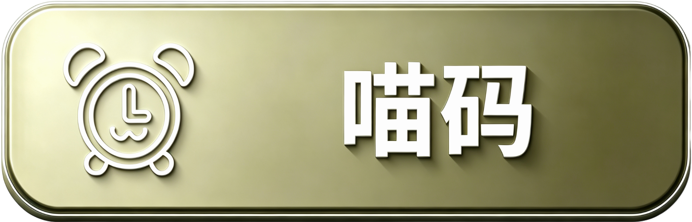 1000033105.png