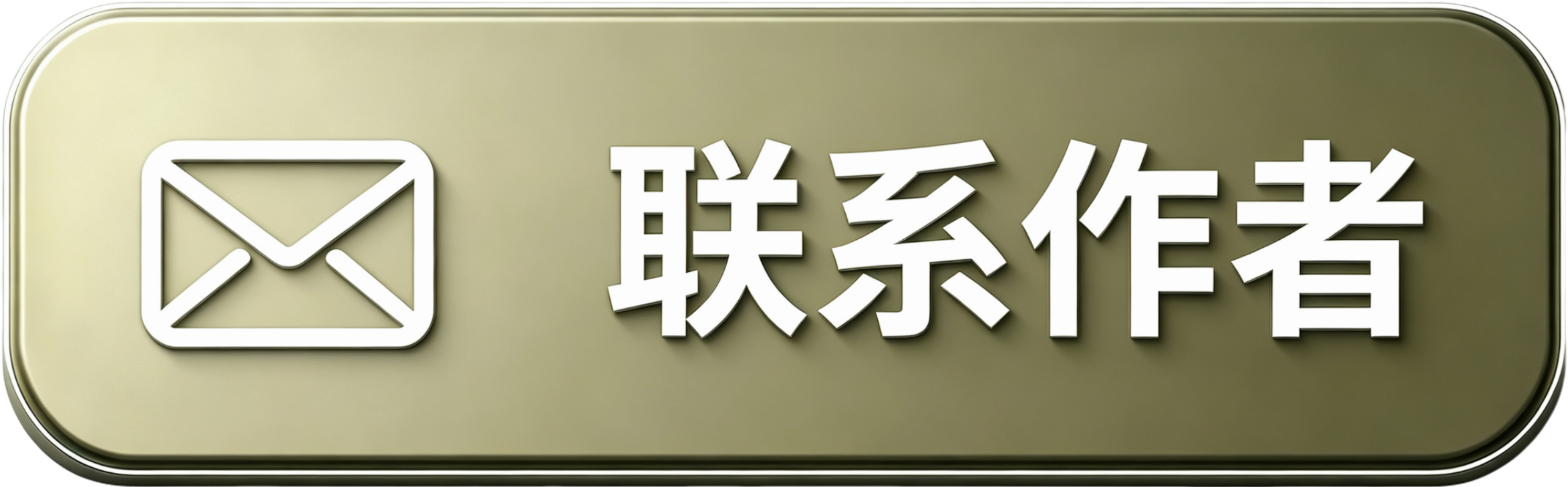 1000033108.png