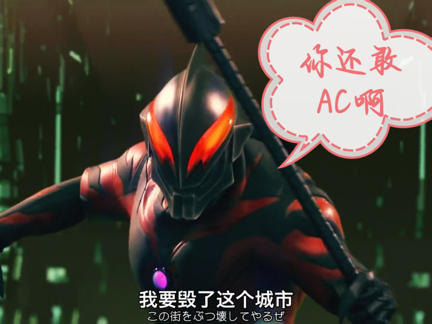 贝利亚.jpg