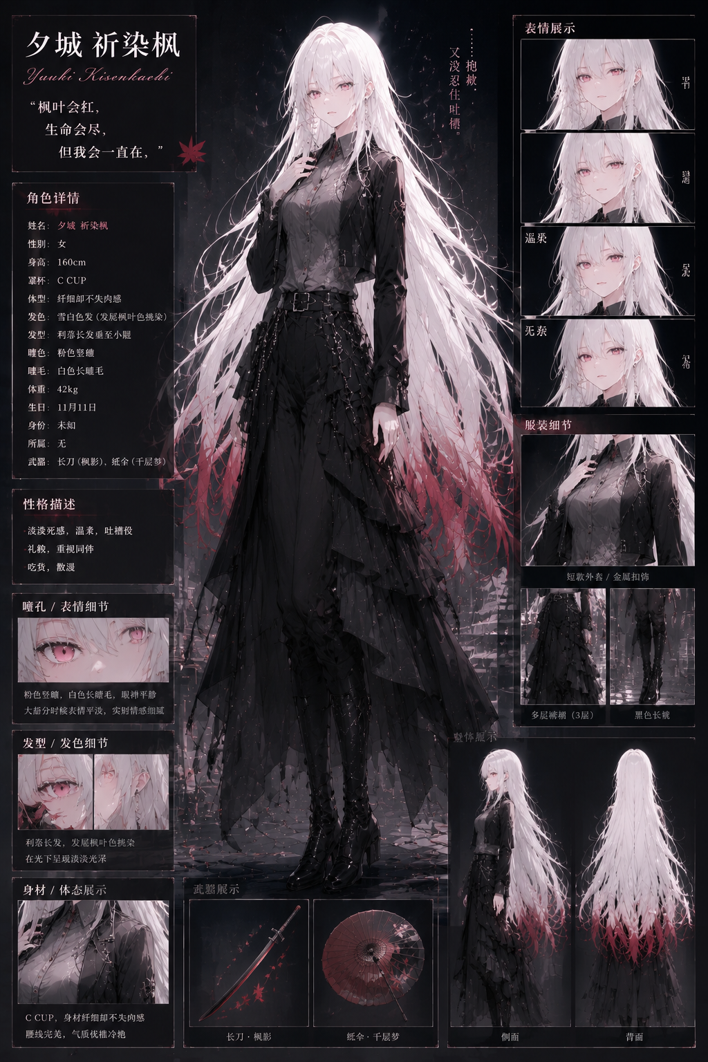 5640f3a0-bbe2-4095-81b7-5c5a27940120.png
