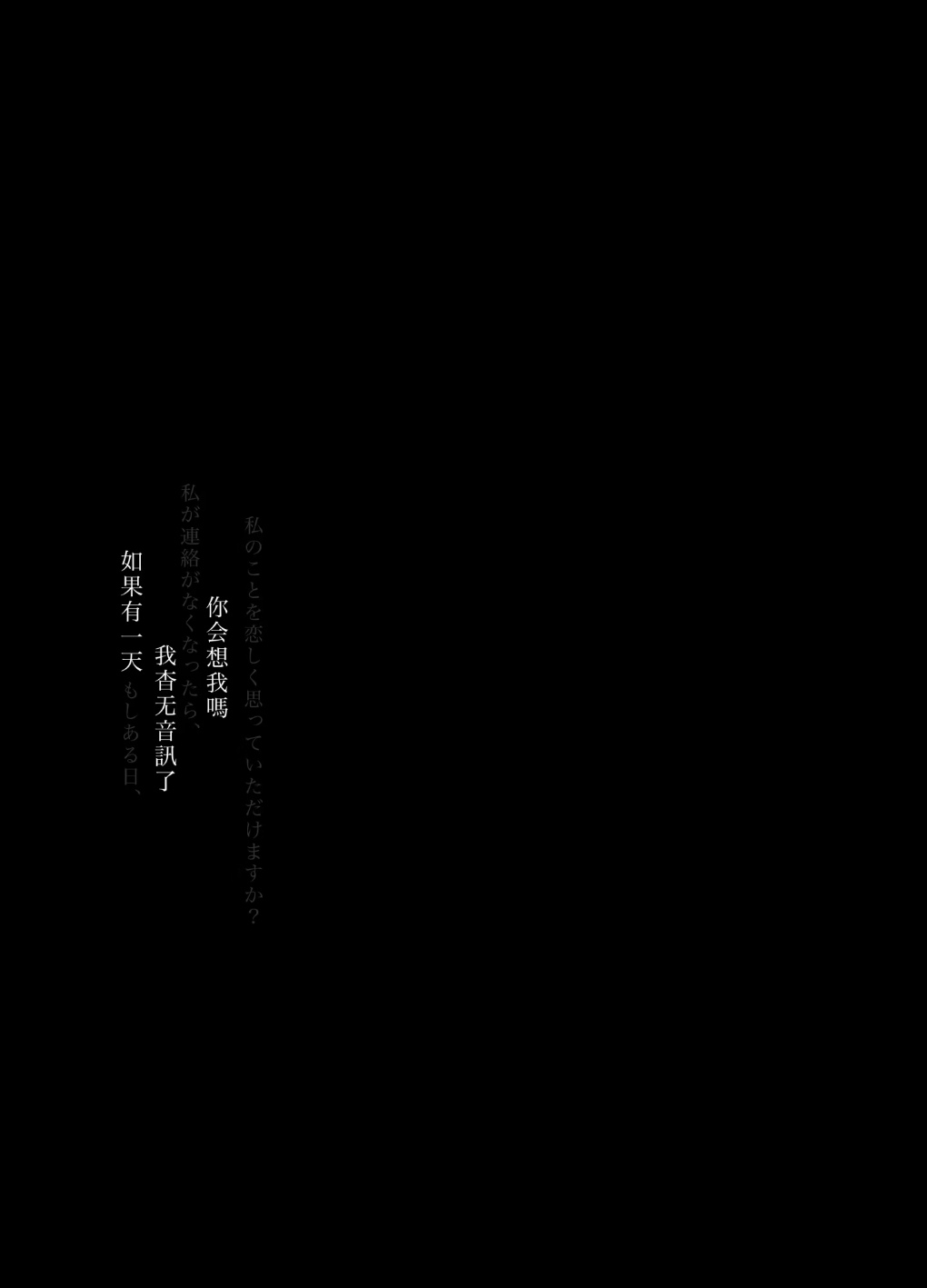 Screenshot_20260804_175555_com.xingin.xhs_edit_405412200502740.jpg