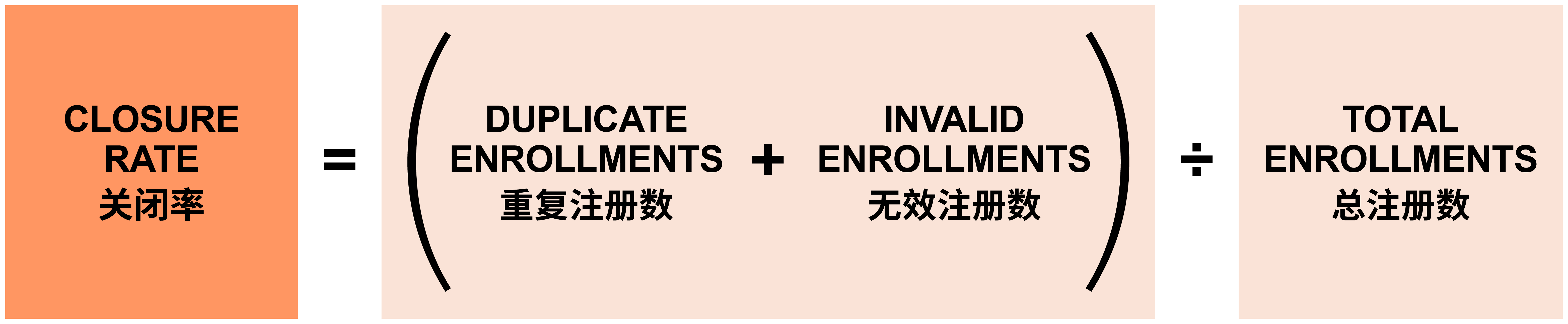 20260812_Graphic-01.png