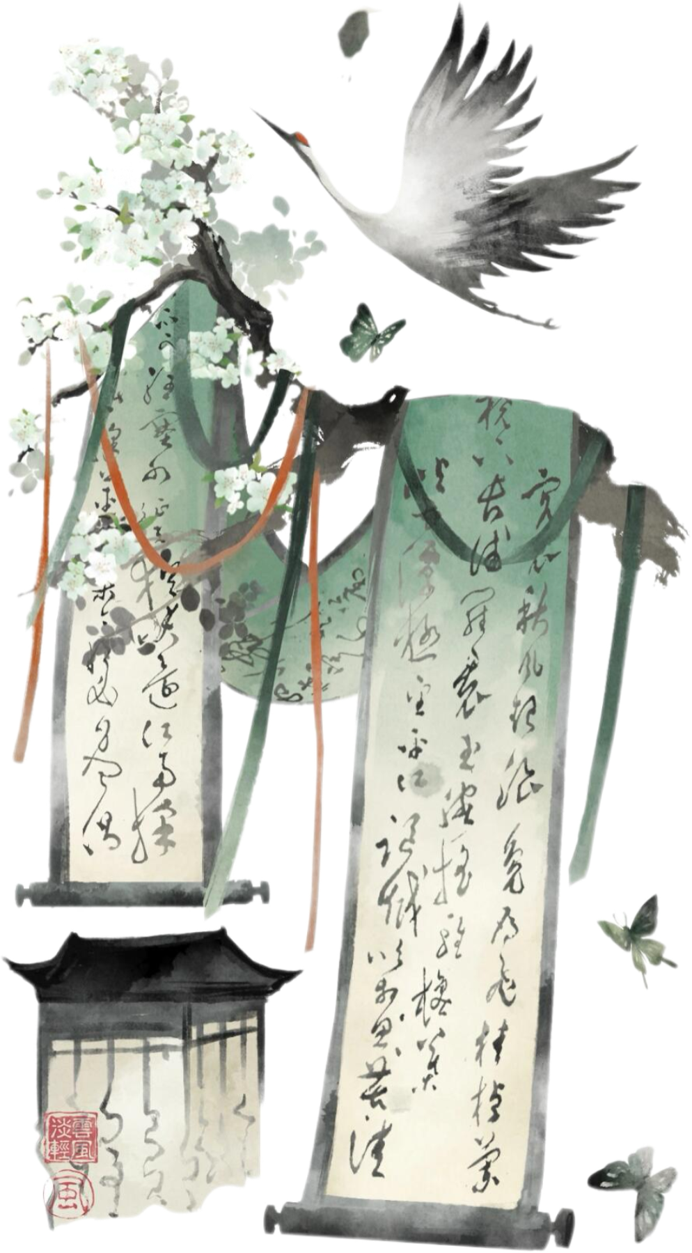 IMG_7383.png