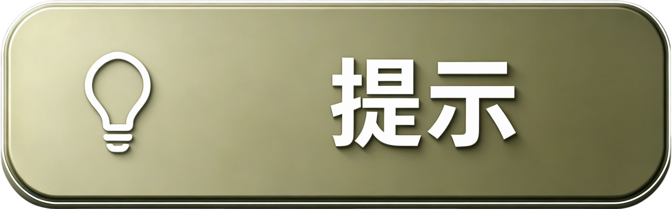 1000033072.png
