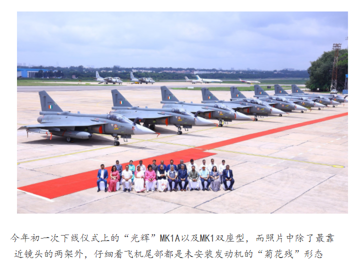 美国发动机 4.png