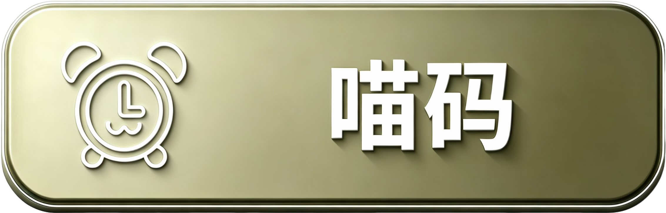 1000033097.png