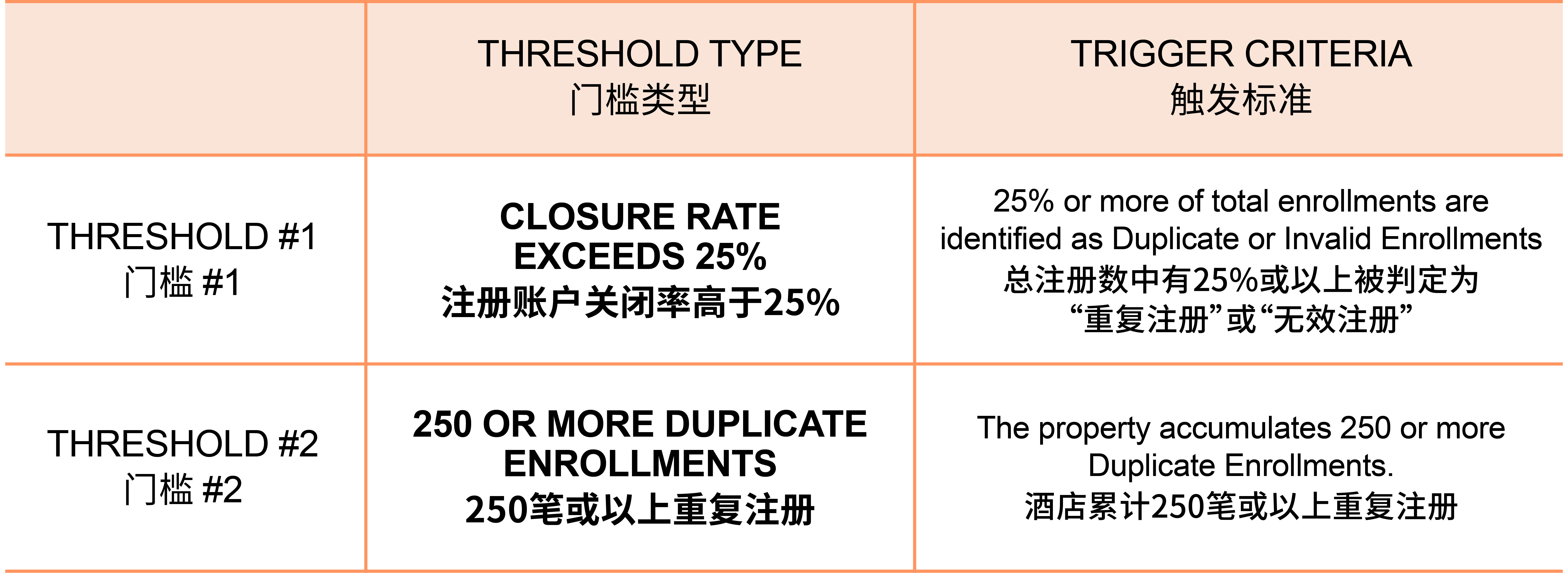 20260812_Graphic-03.png