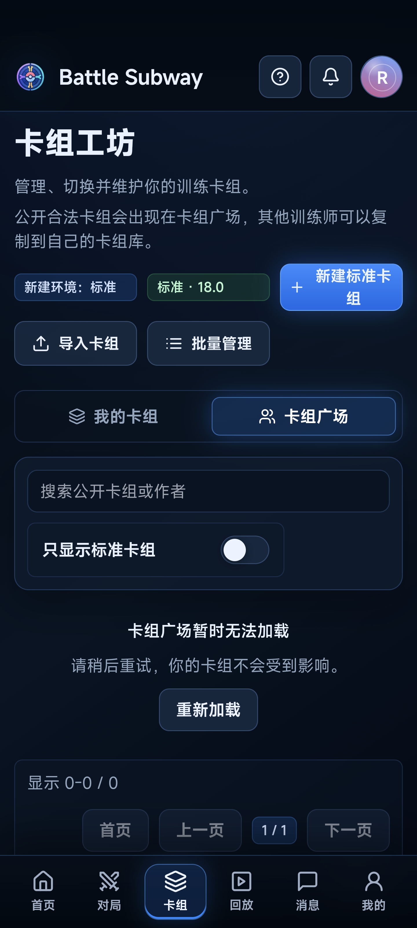 1000125855.jpg