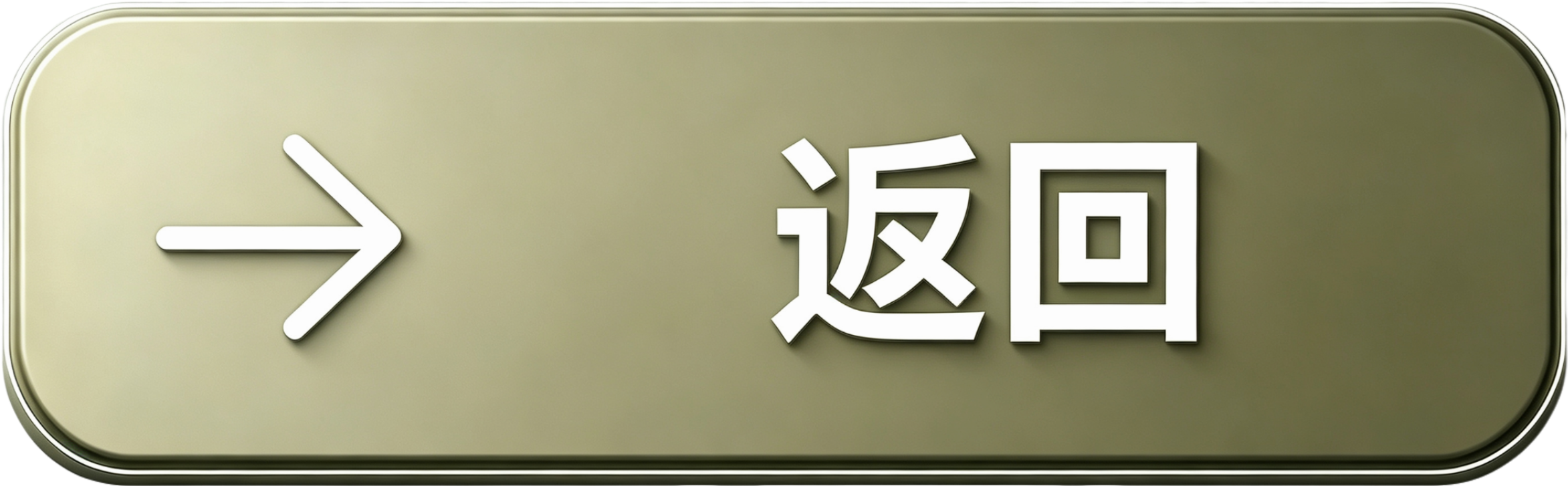 1000033067.png