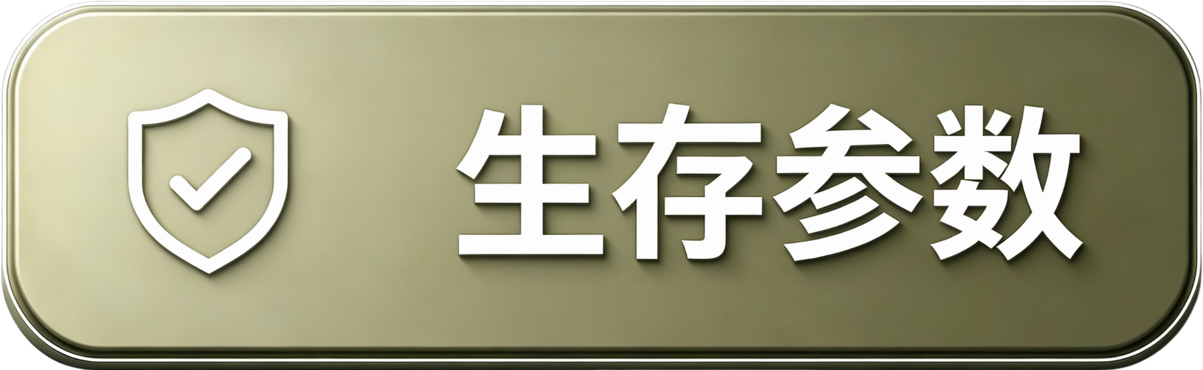 1000033064.png
