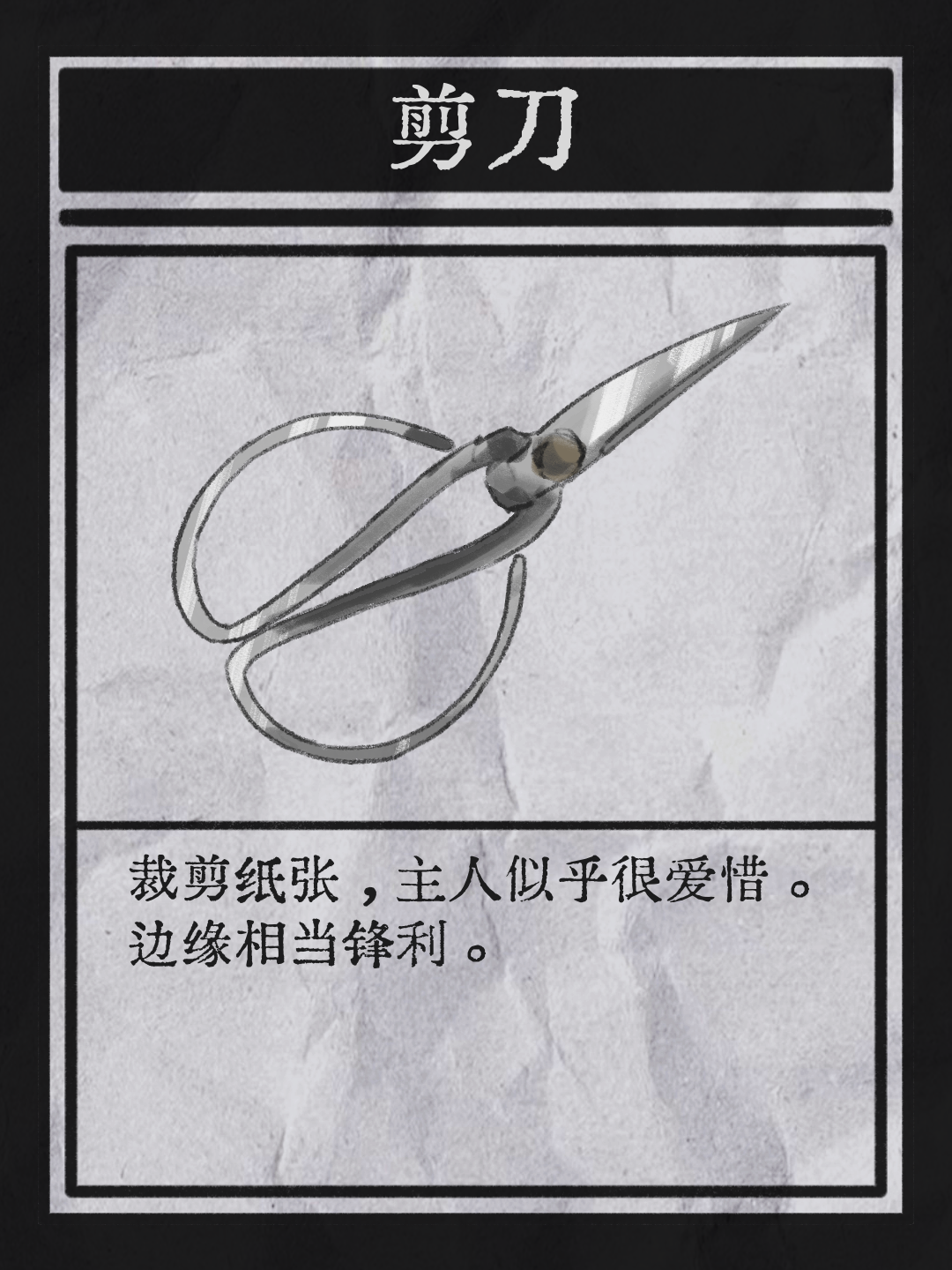 Image_1784714757472_886.png