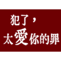 mmexport1785777561938.gif
