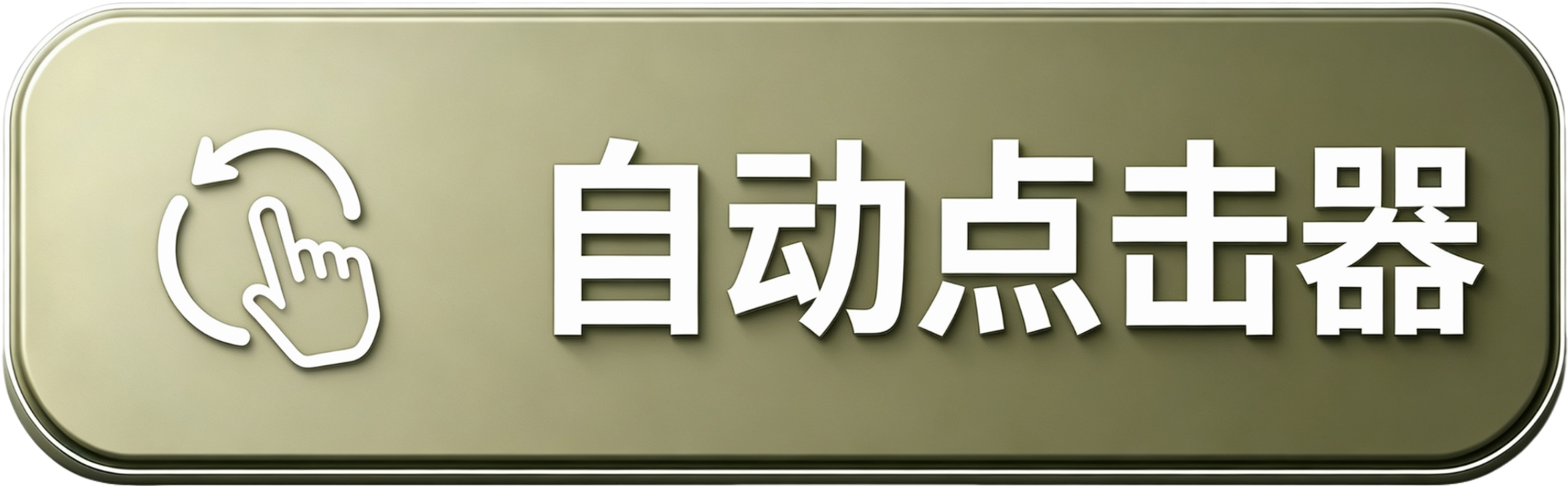 1000033071.png