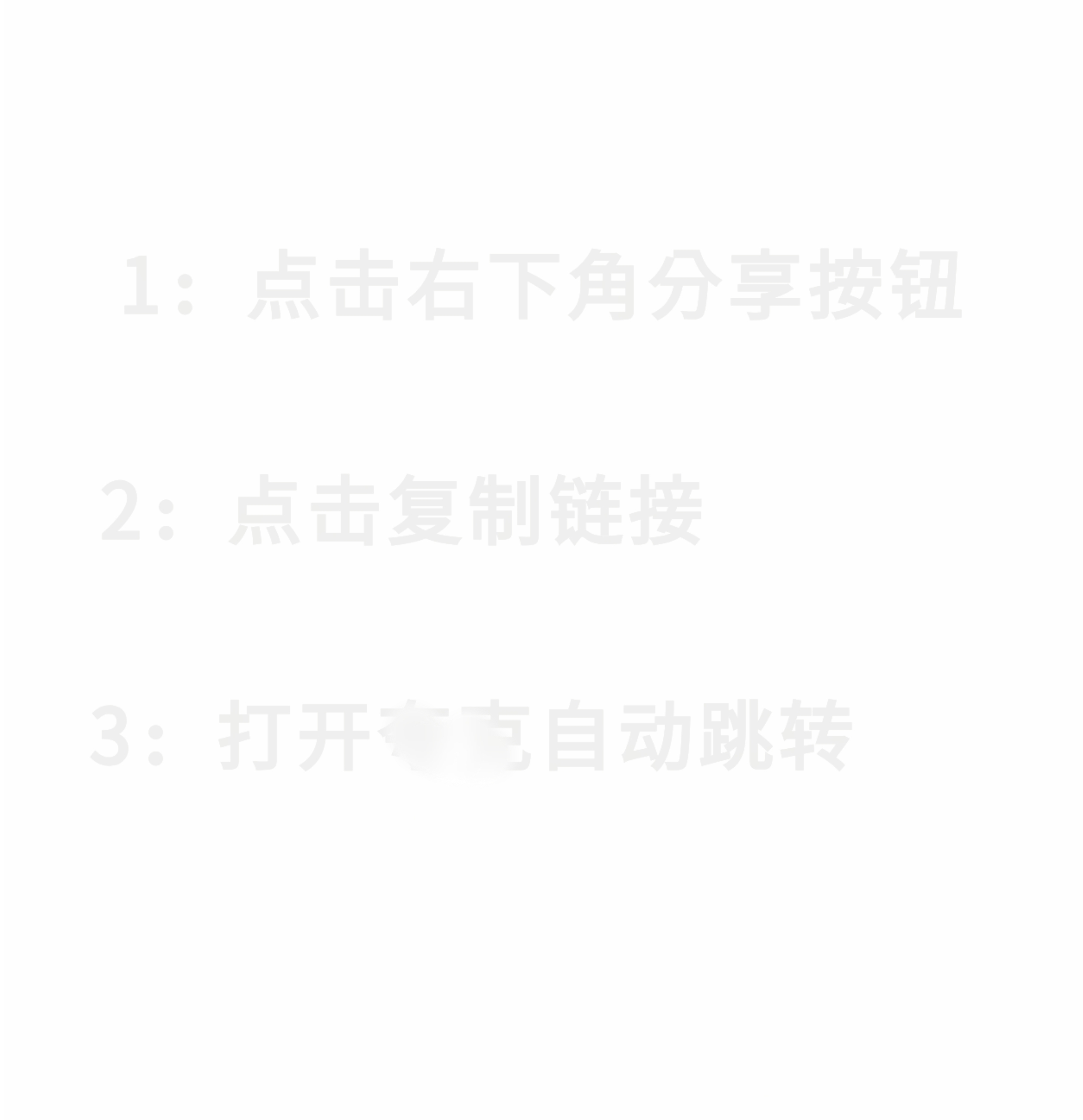 微信图片_20260804101331_41_15.jpg