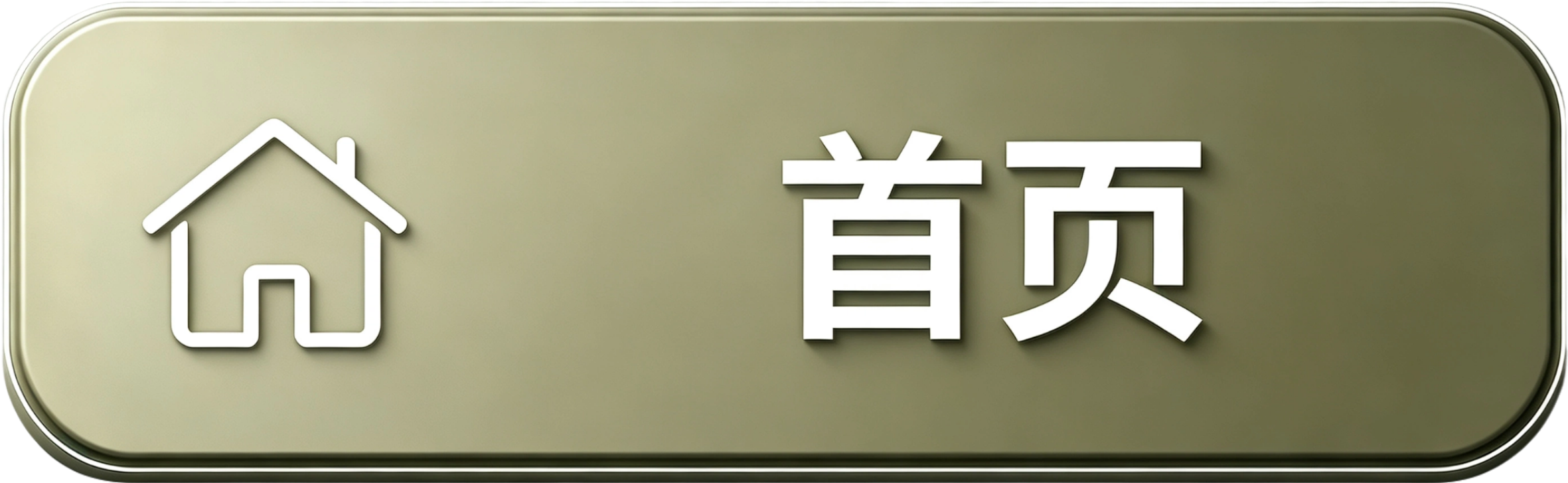1000033073.png