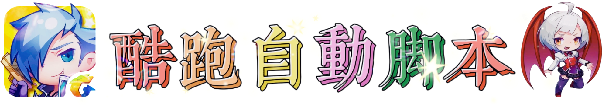 1000033124.png